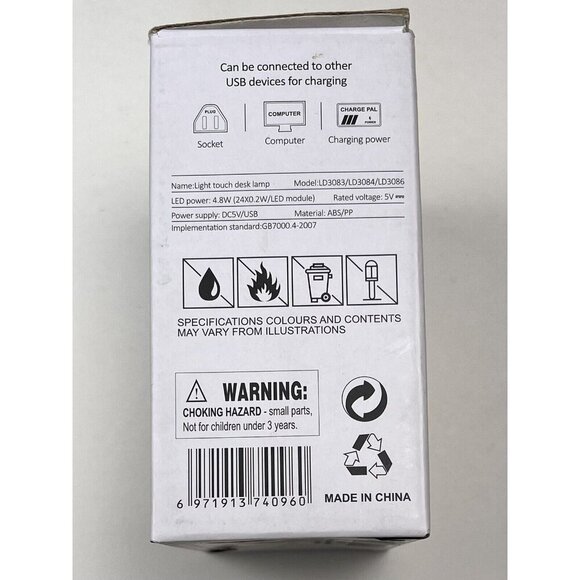 GOYOJO Kid's LED Portable Clip-On TABLE LAMP w/ Galaxy Color Projection NIB NEW - Picture 7 of 7